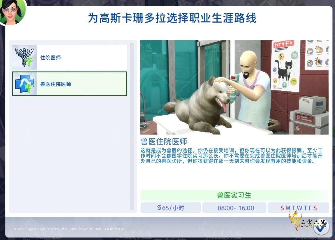 43a7a9158673d757fa4de6f2a0b6fa5.png