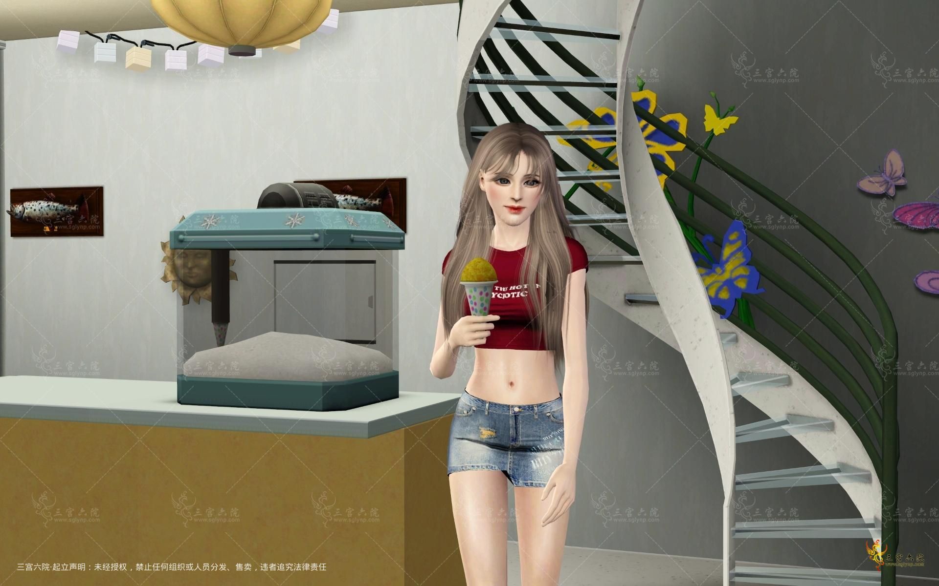 Screenshot-6.jpg