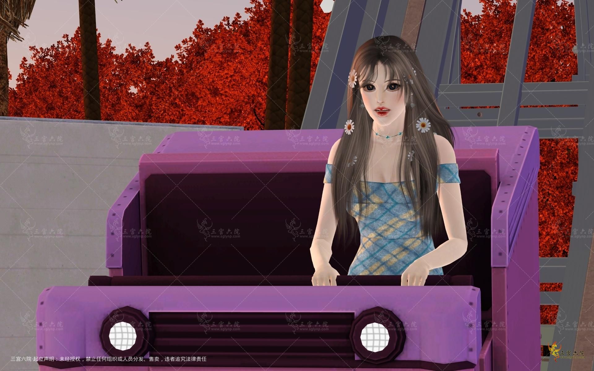 Screenshot-7.jpg