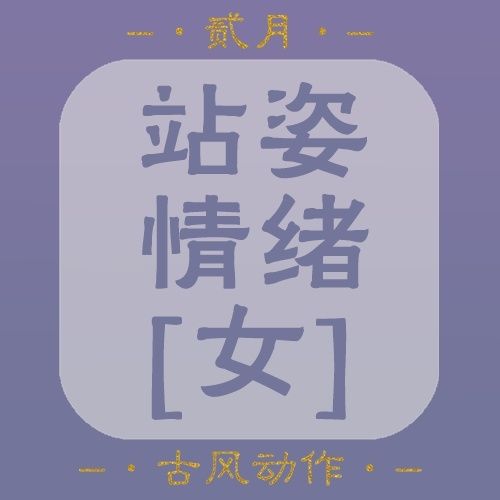 վŮ.png