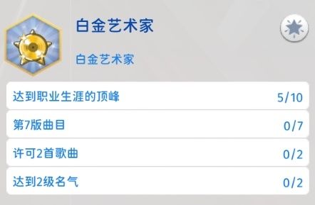 71dd3688b3e357cc4f40c9d598fcc86.png