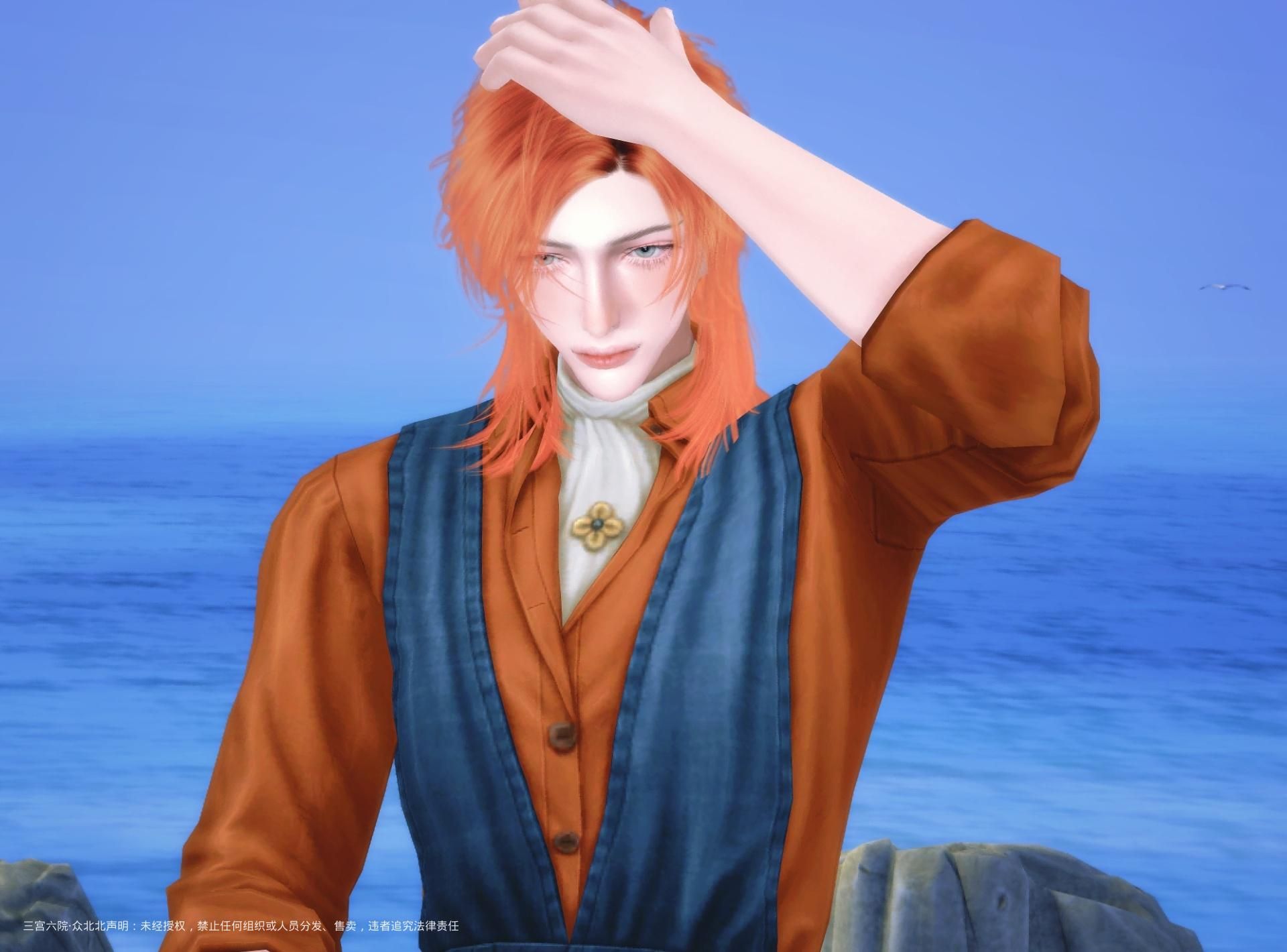 IMG_5633.png