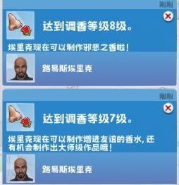 be1f81c761697a118b1598a20c8b722.png