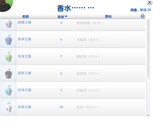 45a2d94b3fc8398dc4b0c7a6f10a6a5.png