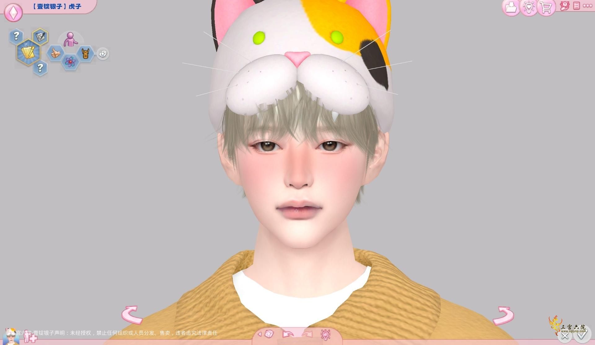 TS4_DX9_x64 2025-05-16 15-12-21.png