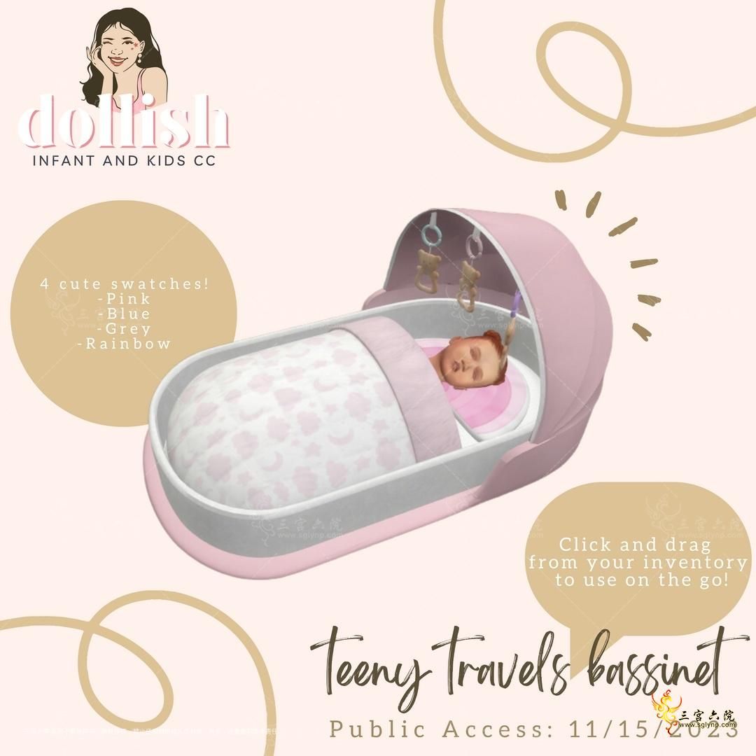 teeny travels bassinet (1).png