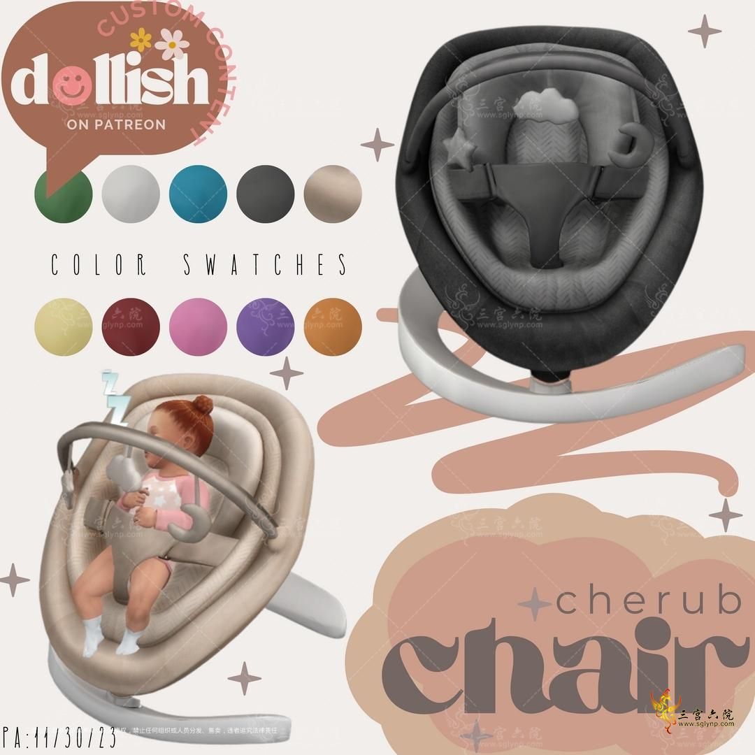 cherub chair (2).png