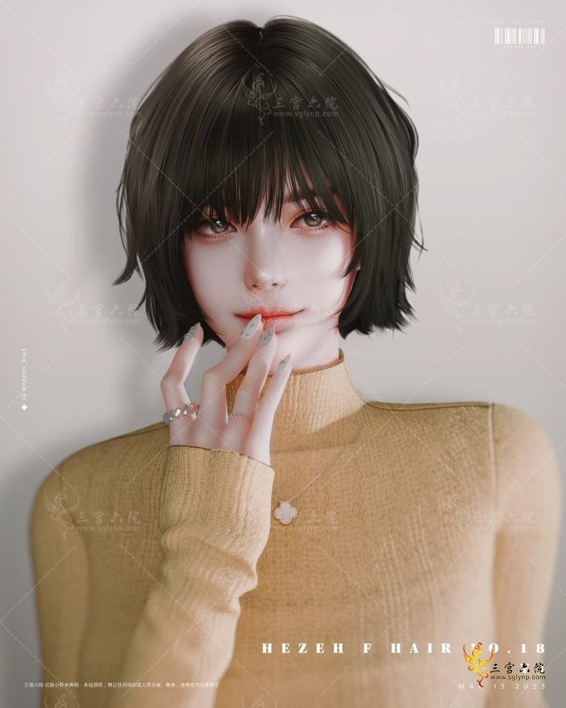 Fhair_018_maincut_v1.png