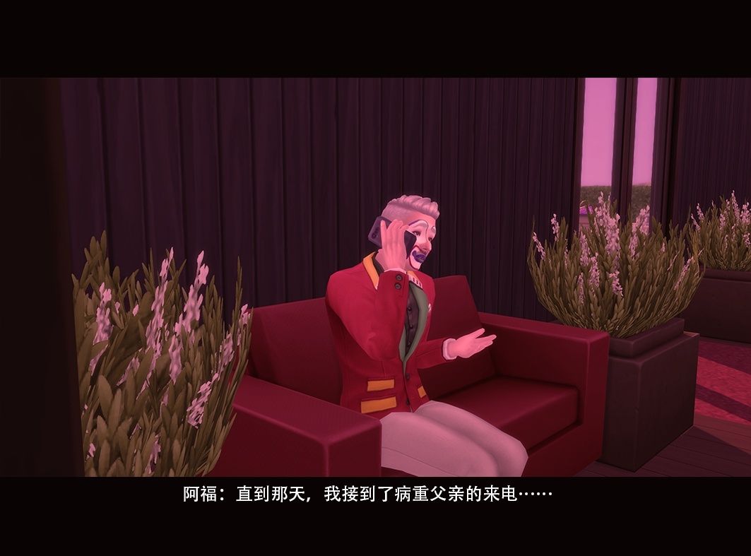 8.png