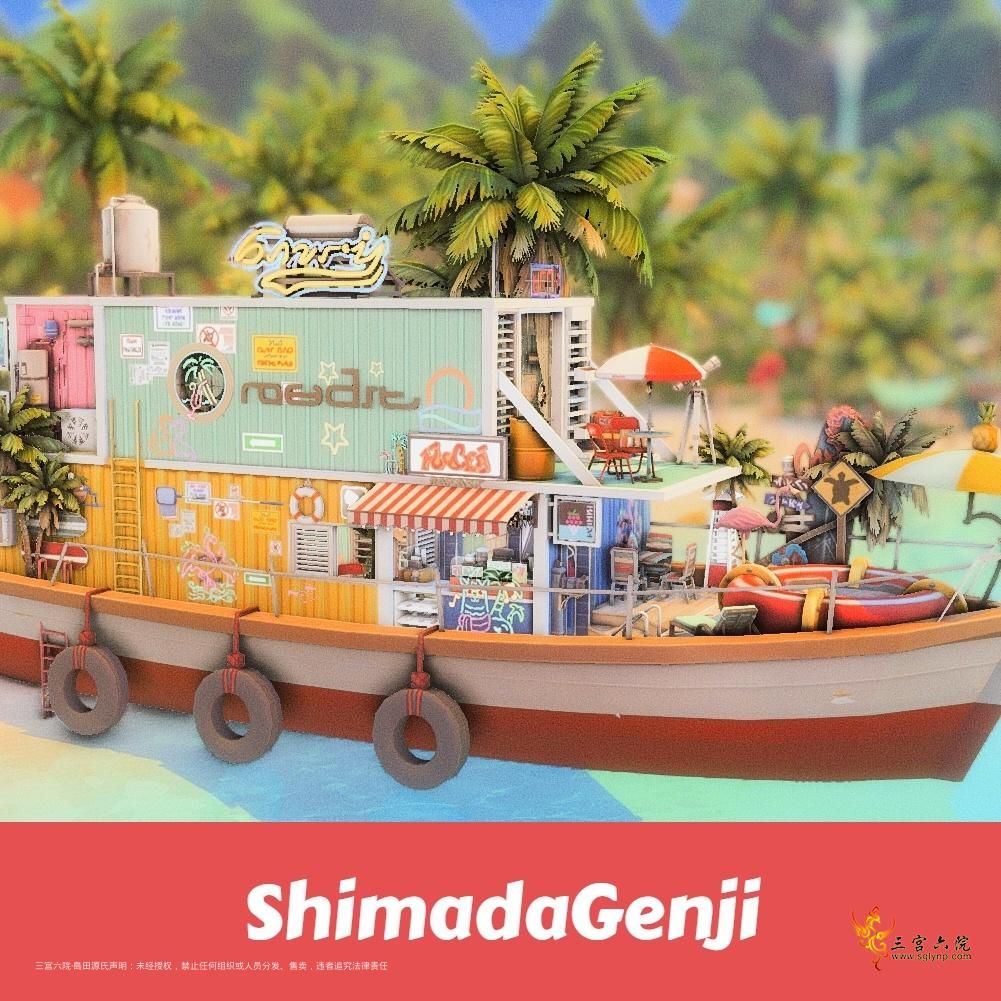 TS4_DX9_x64 2025-05-13 10-15-04(1).png