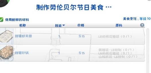 88bda56b8f925b1204b0e91ac5cb25c.png