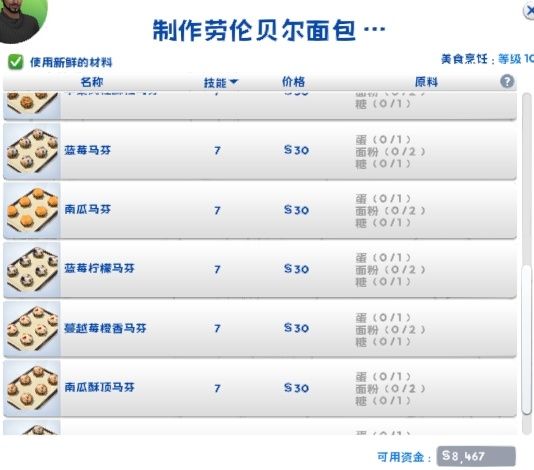 cfcc5e5dd4cb12da1802f3915b2d125.png