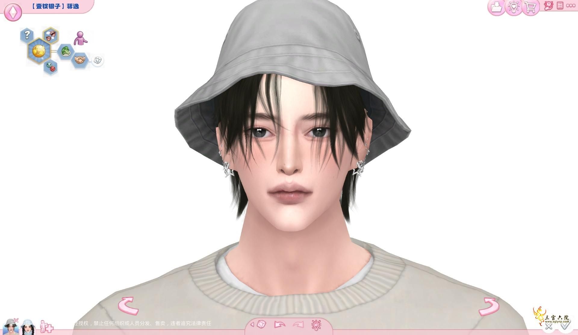 TS4_DX9_x64 2025-05-23 15-29-12.png