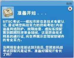 49a725b38fec975e465f6299334f57f.png