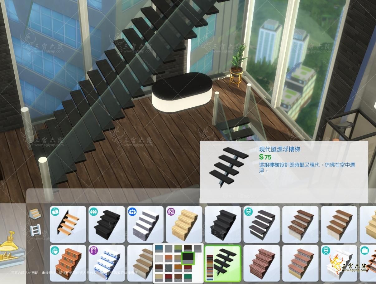 AcriⶥԢ888-¥.png