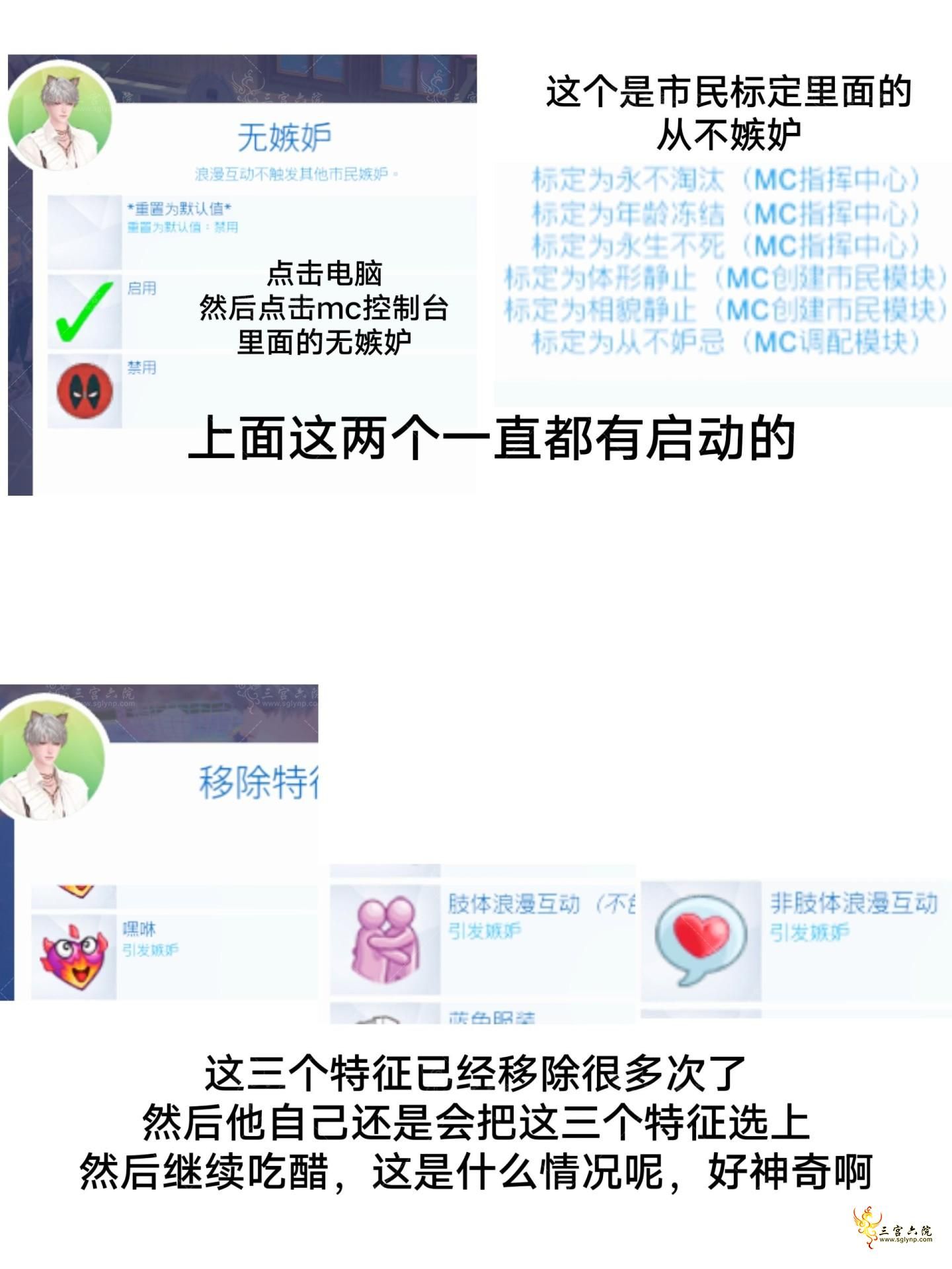 MEITU_20250527_014758318.jpg