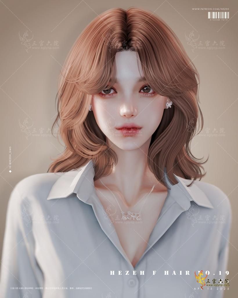 Fhair_019_maincut_v1.png