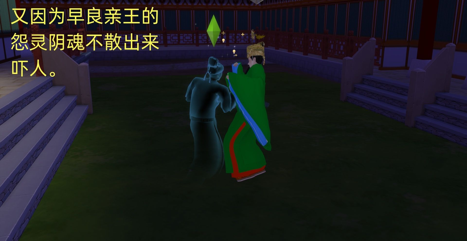 2025-5-27_14-58-41_.png