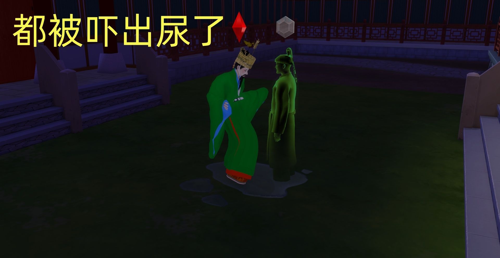 2025-5-27_15-20-22_.png