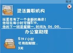 e2e58f798ad378e32a286108e67e297.png