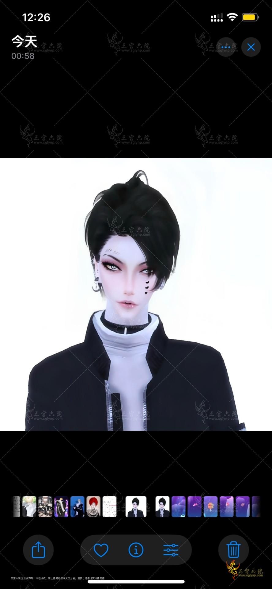 IMG_1188.png
