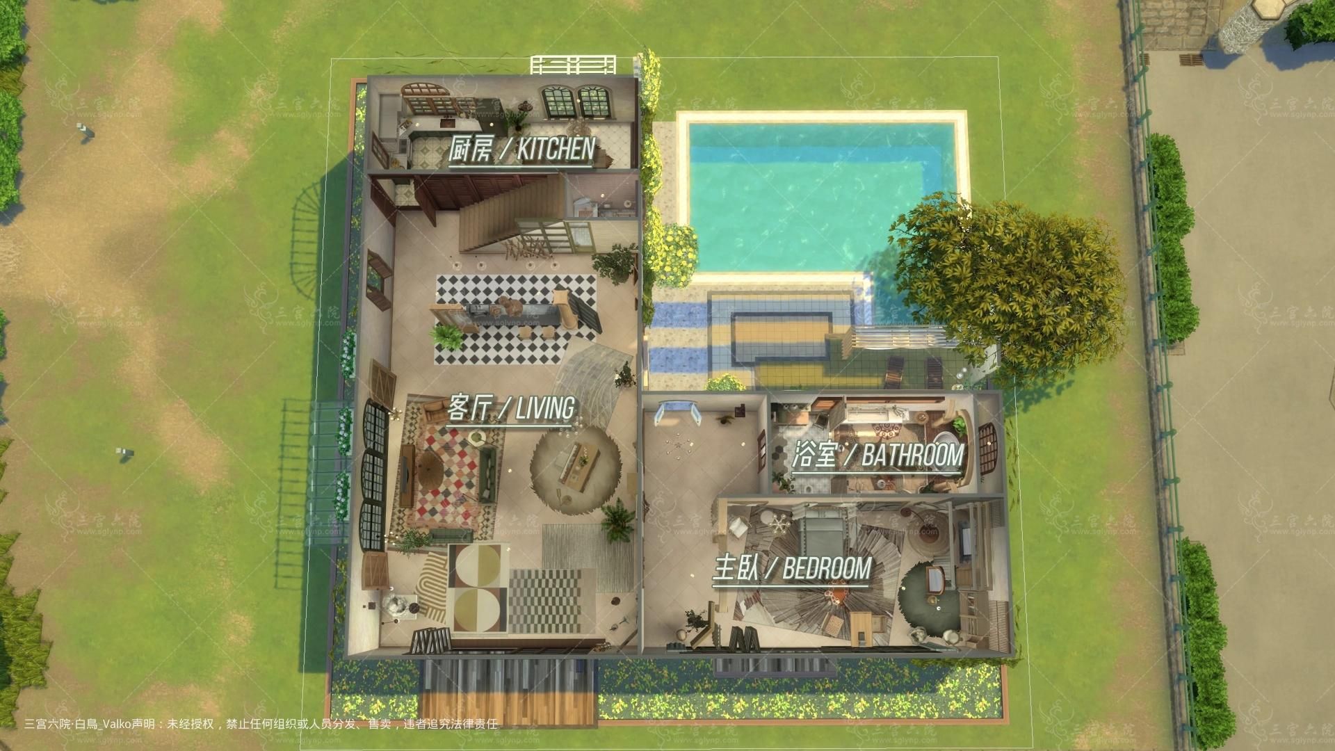 plan (1).png