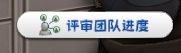 229c3831612dff9531ae1e86e77a67c.png