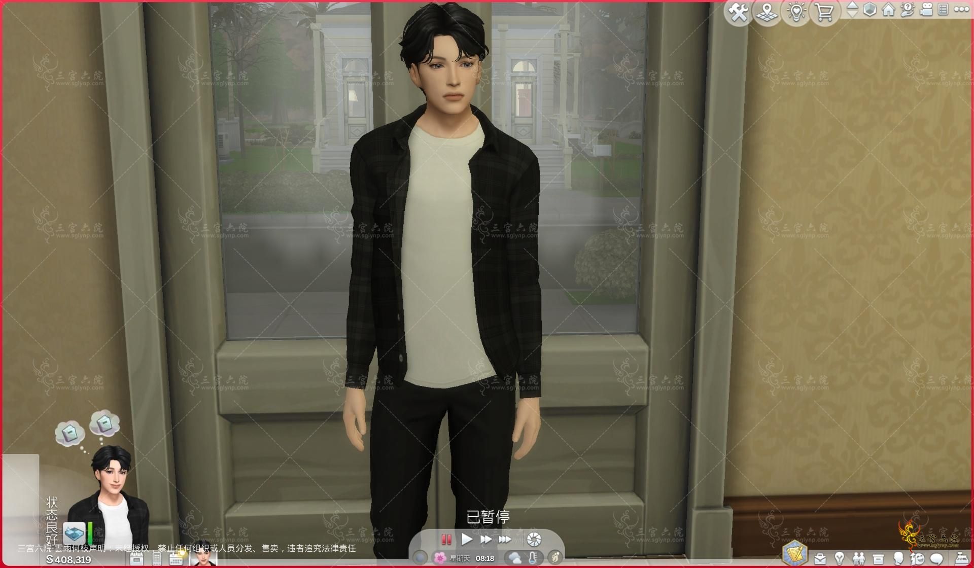 TS4_DX9_x64 2025-06-02 11-10-50_001.png