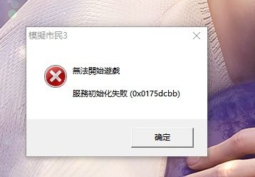 0748bc71b34b60d5a820de155e663ab.png