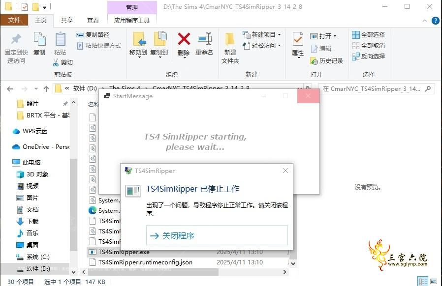Ļͼ 2025-06-05 102507.png