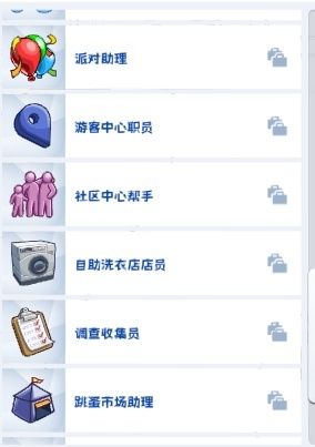 10635ab39ab79855ddd8a9ef26d9fc9.png