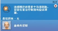 a456375cc61b26e76f8ac23e82ec752.png