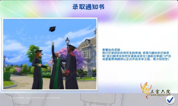 35cf72d24bc6521ecea6de7e9f009a6.png