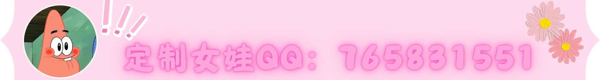 ɴ ԭ (1).png