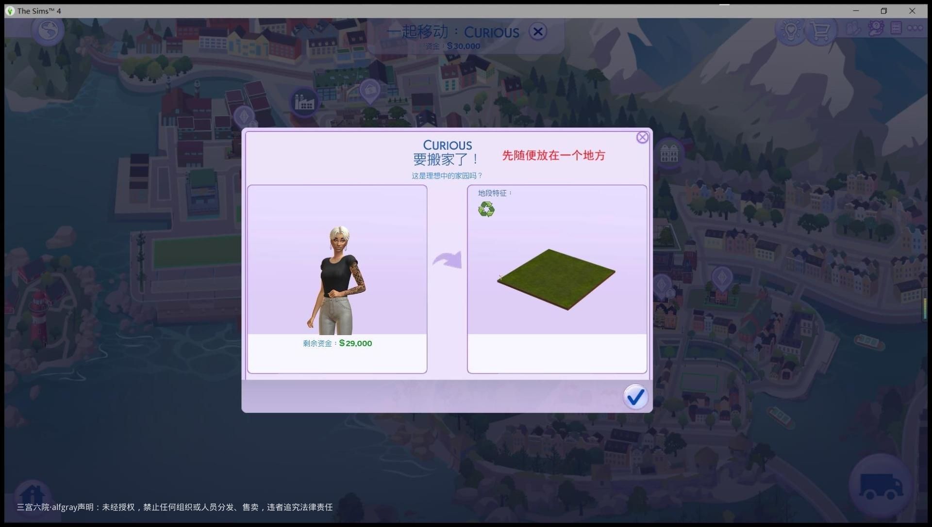 QQͼ20250611002636.jpg