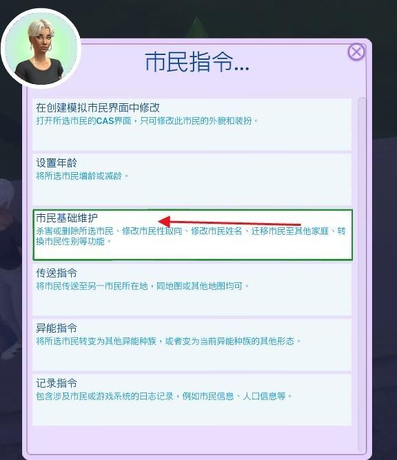 QQͼ20250611225456.jpg