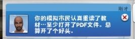 ef6e69d40795bad16389a24b11f6e50.png