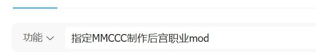 QQ20250614-130409.png