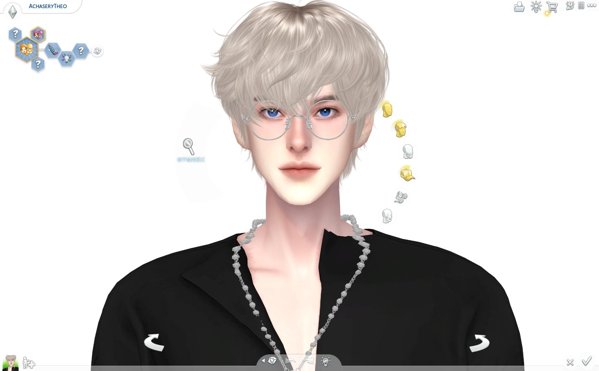 Theo CAS (2).png