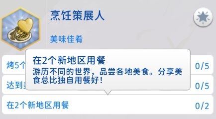 0e6929bfc1080be08ff627de77fe5f6.png