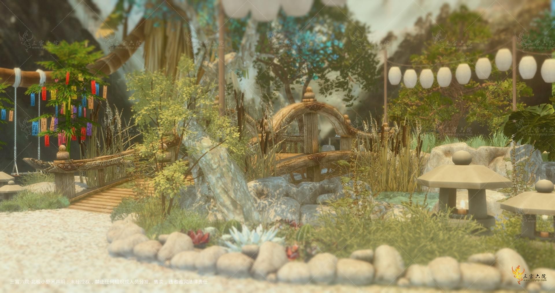 Wakabamori Park - 11.png