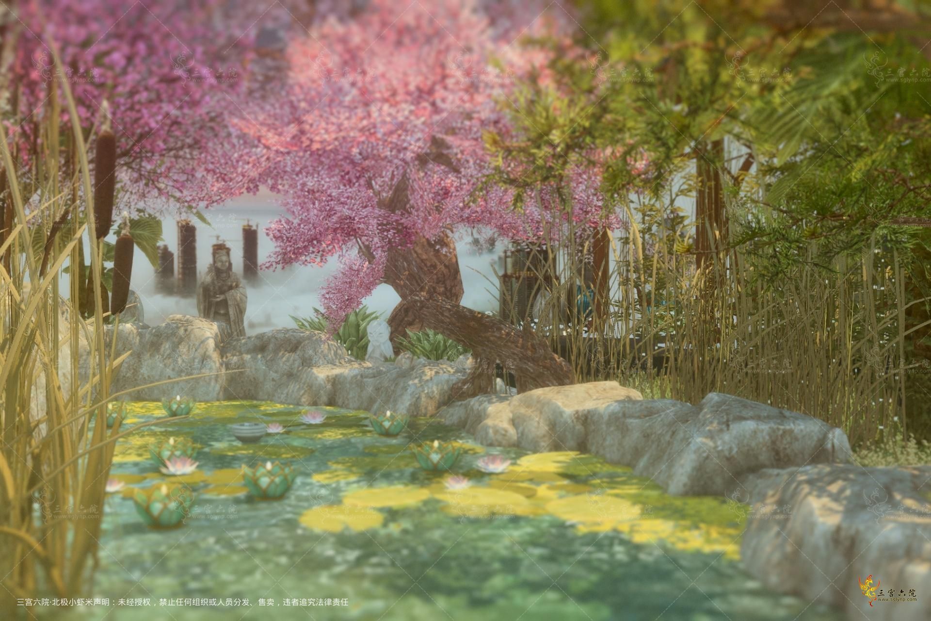 Wakabamori Park - 2.png