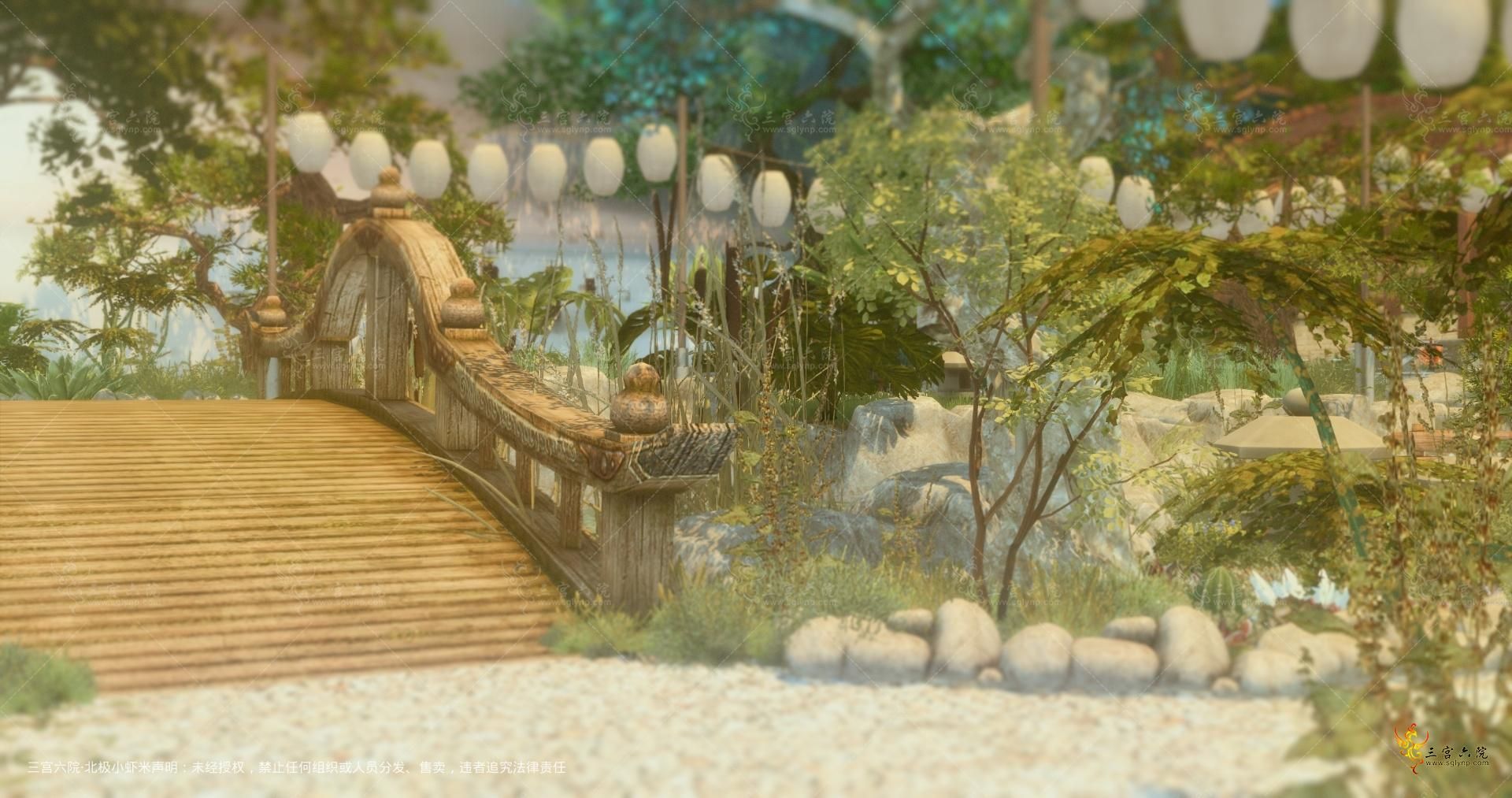 Wakabamori Park - 1.png