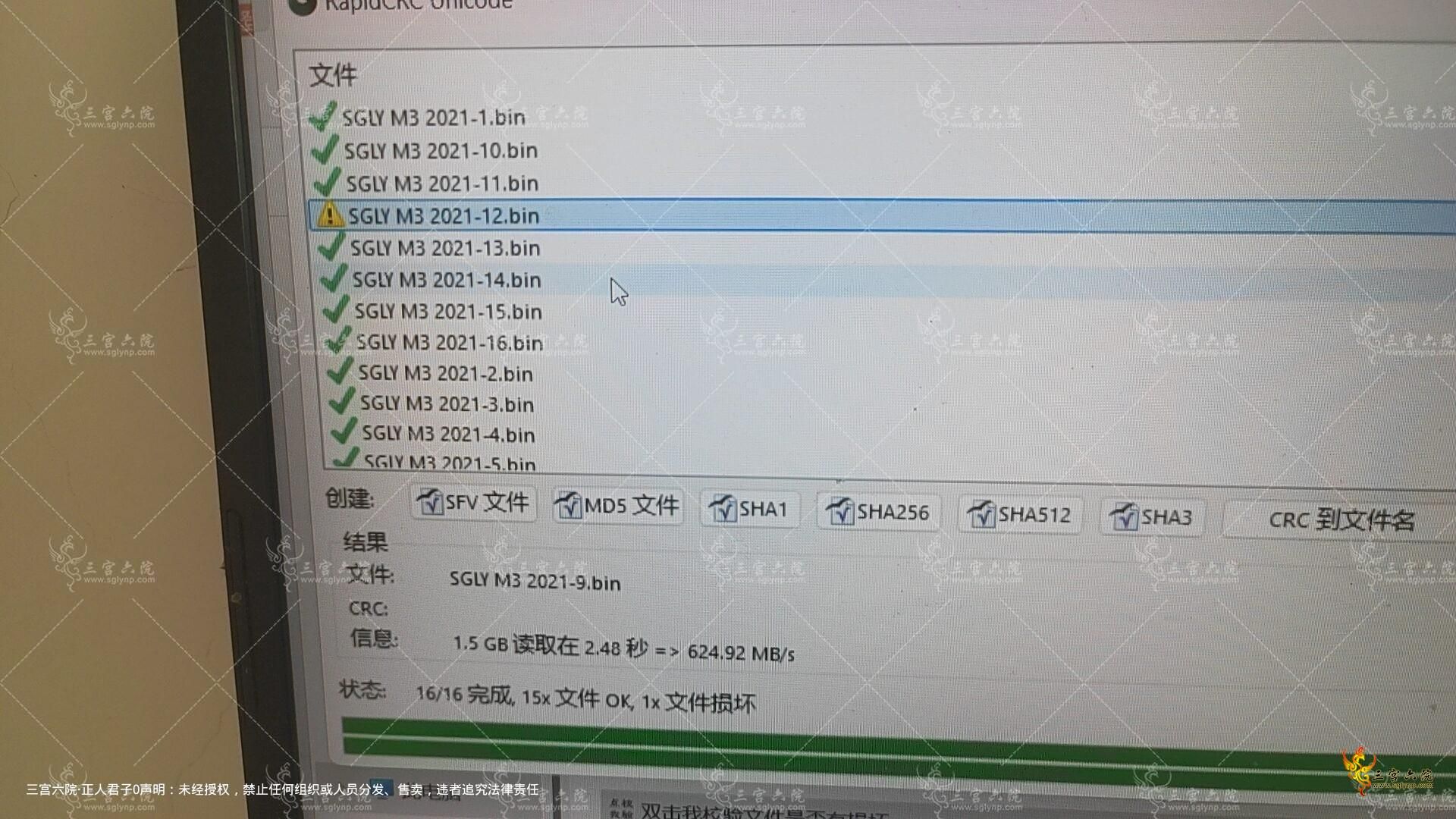 1750232916749.jpg
