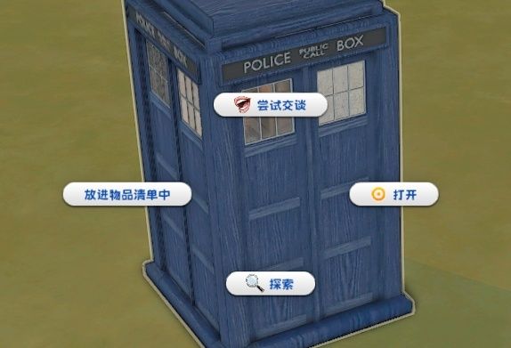 dda3c05b186f3102f975129da3af4ba.png