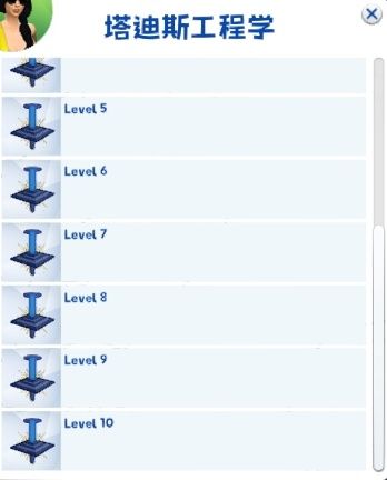 0f5f69bc7e647ebba893e501e76da5e.png