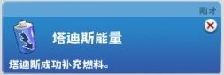 52aceb360b7026f37f3239d820d51f1.png