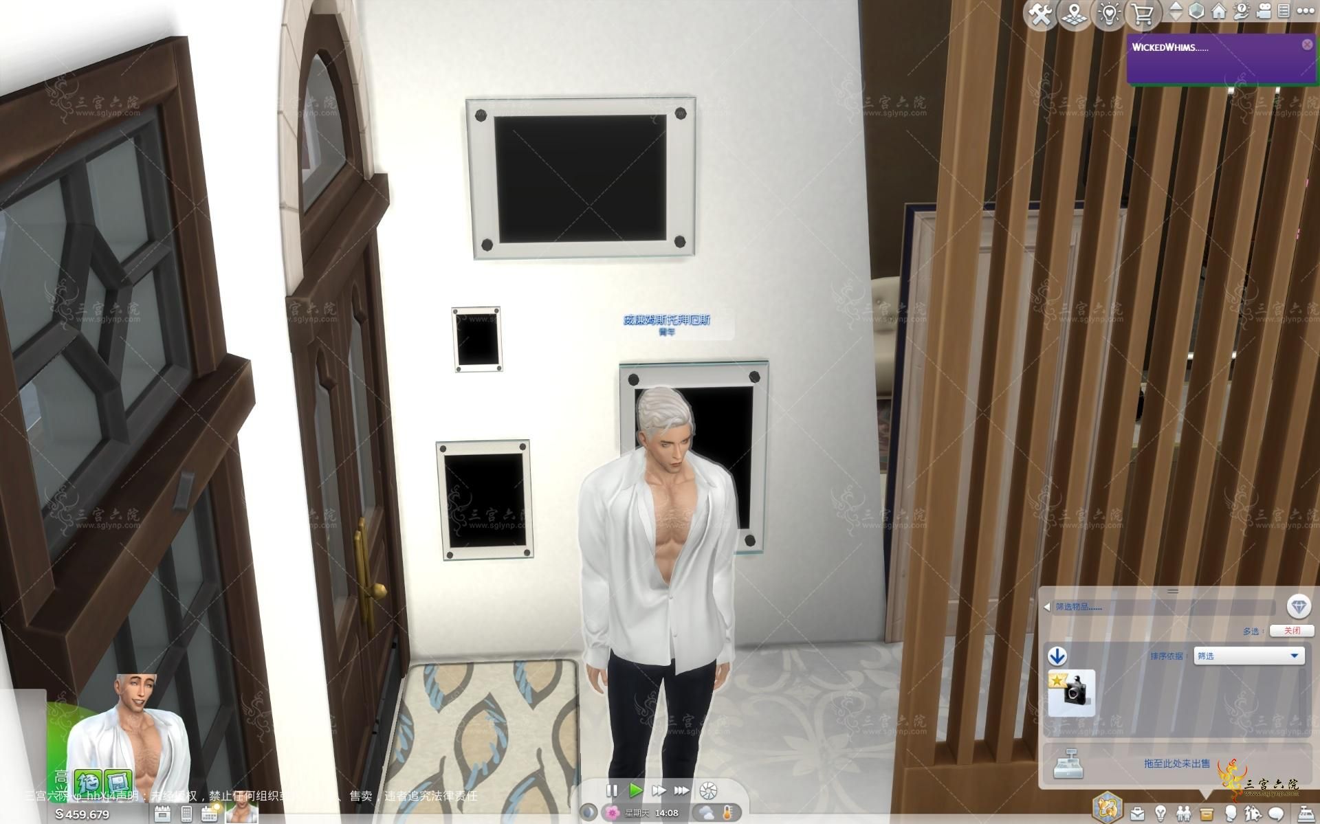 ΢ͼƬ_20250620011231.png