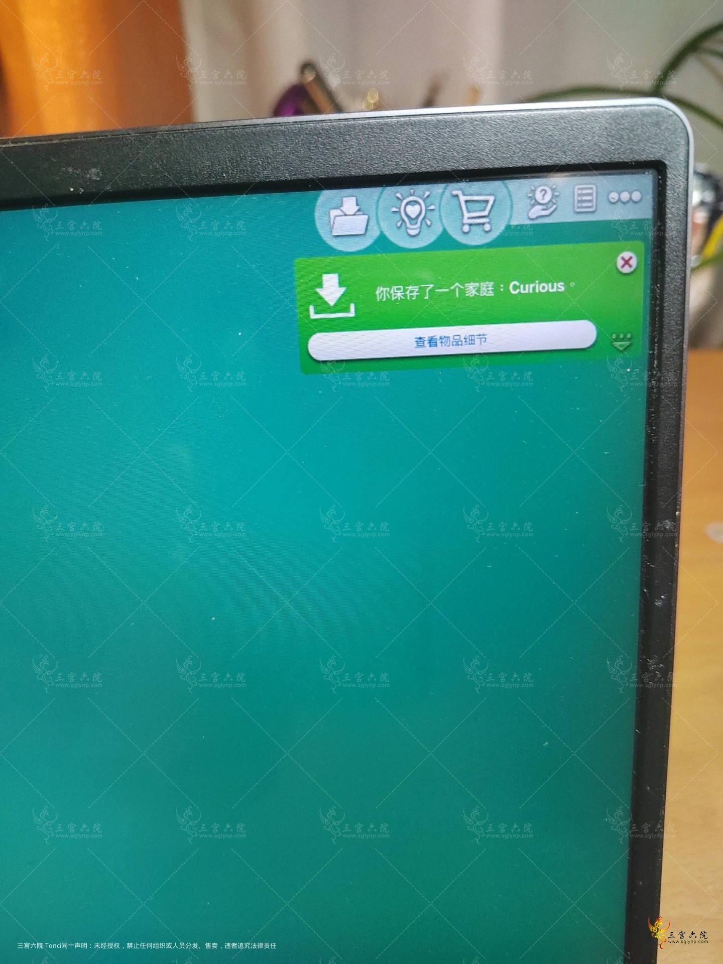 1750426907825.jpg
