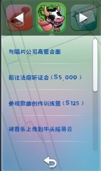 9695608068cb7843944442384adc08e.png